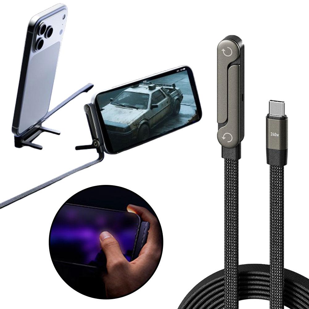 急速充電 折りたたみ式ブラケット データケーブル 2-in-1 データケーブル 折りたたみ式電話タブレットスタンド Type-C - Type-C USB-A - Type-C