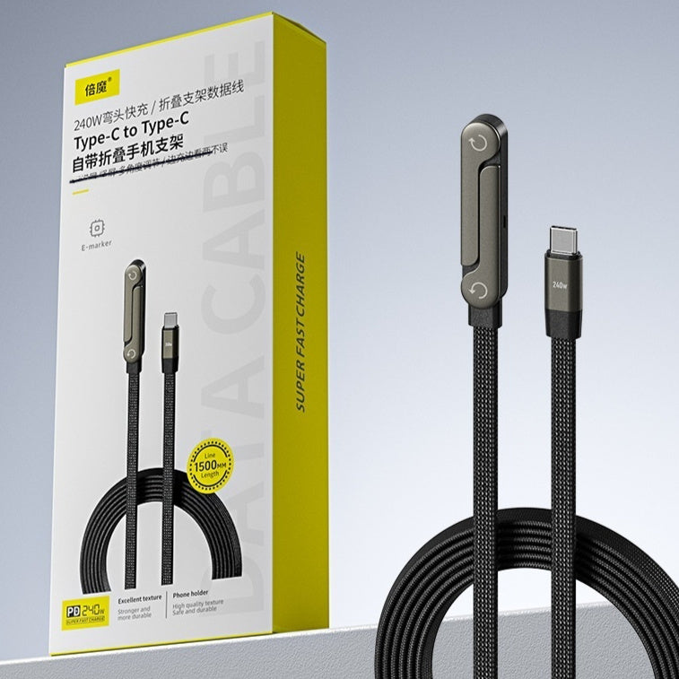 急速充電 折りたたみ式ブラケット データケーブル 2-in-1 データケーブル 折りたたみ式電話タブレットスタンド Type-C - Type-C USB-A - Type-C