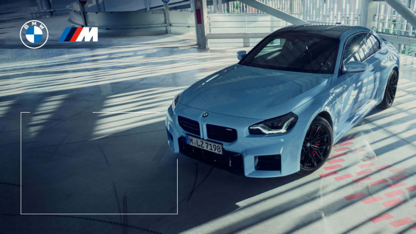 BMW 2023 BMW M2 Overview and Pricing Technical Manual [PDF] cover