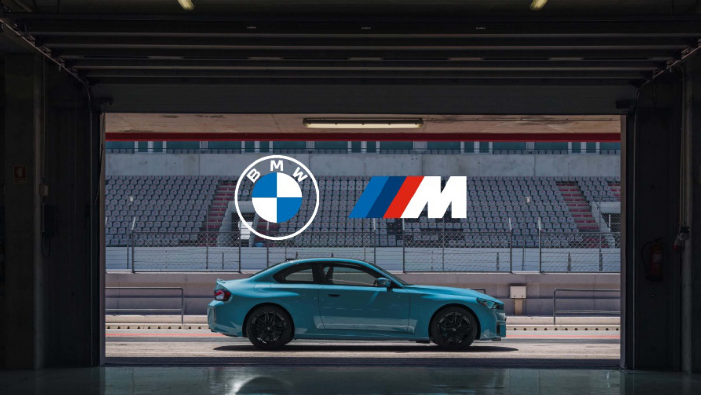 Sample 8 of BMW 2023 BMW M2 Overview and Pricing Technical Manual [PDF]