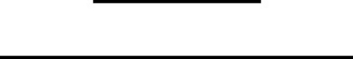 Sample 6 of BMW Marketing Strategy Analysis Technical Manual [PDF]