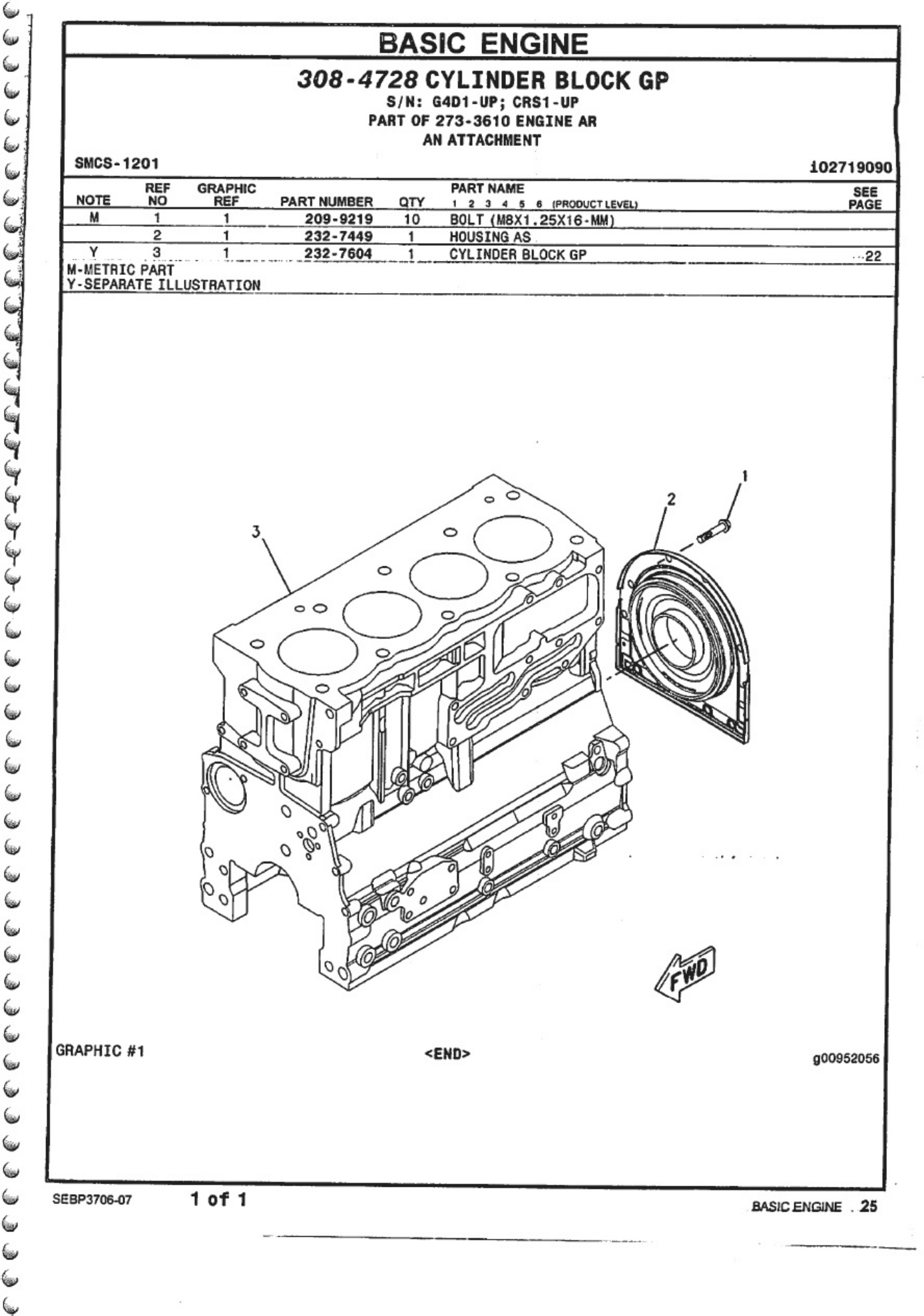 Sample 7 of Caterpillar 416E Technical Manual [PDF]