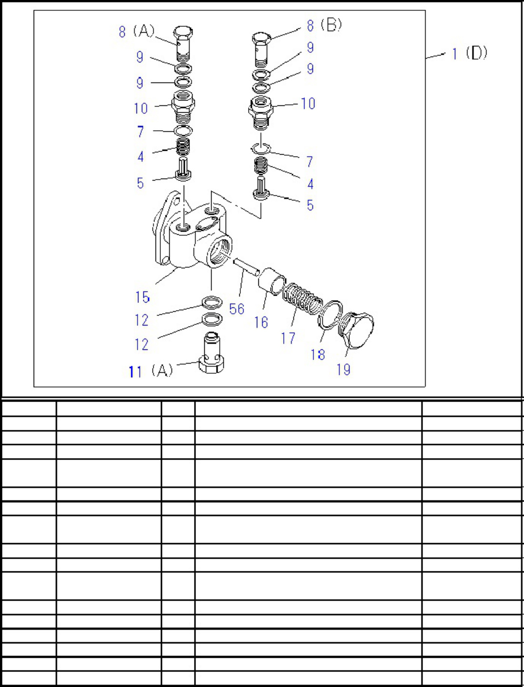 Sample 8 of Isuzu 4JG1 Engine Parts Catalog [PDF]