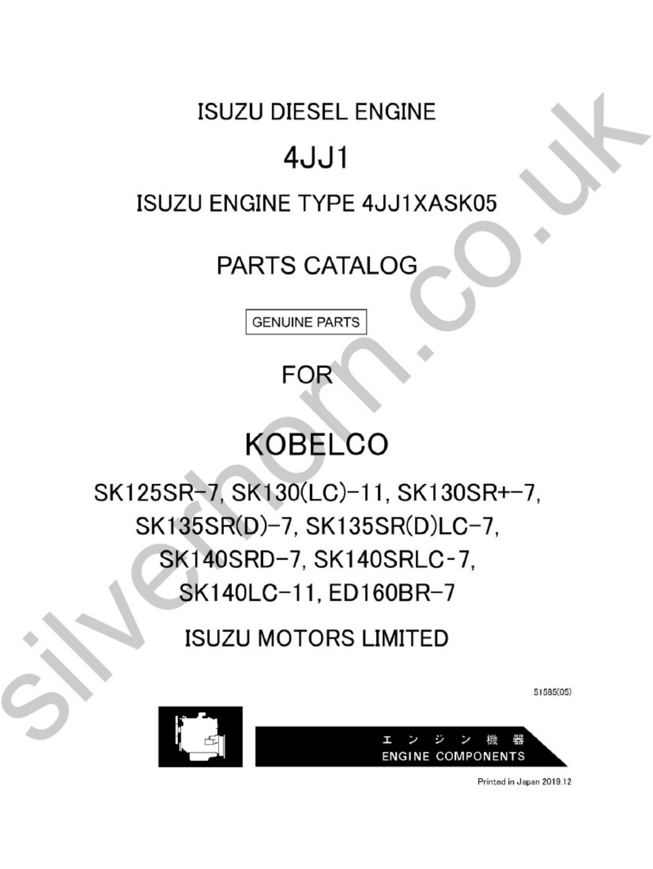 Sample 2 of Isuzu 4JJ1 Parts Catalog [PDF]