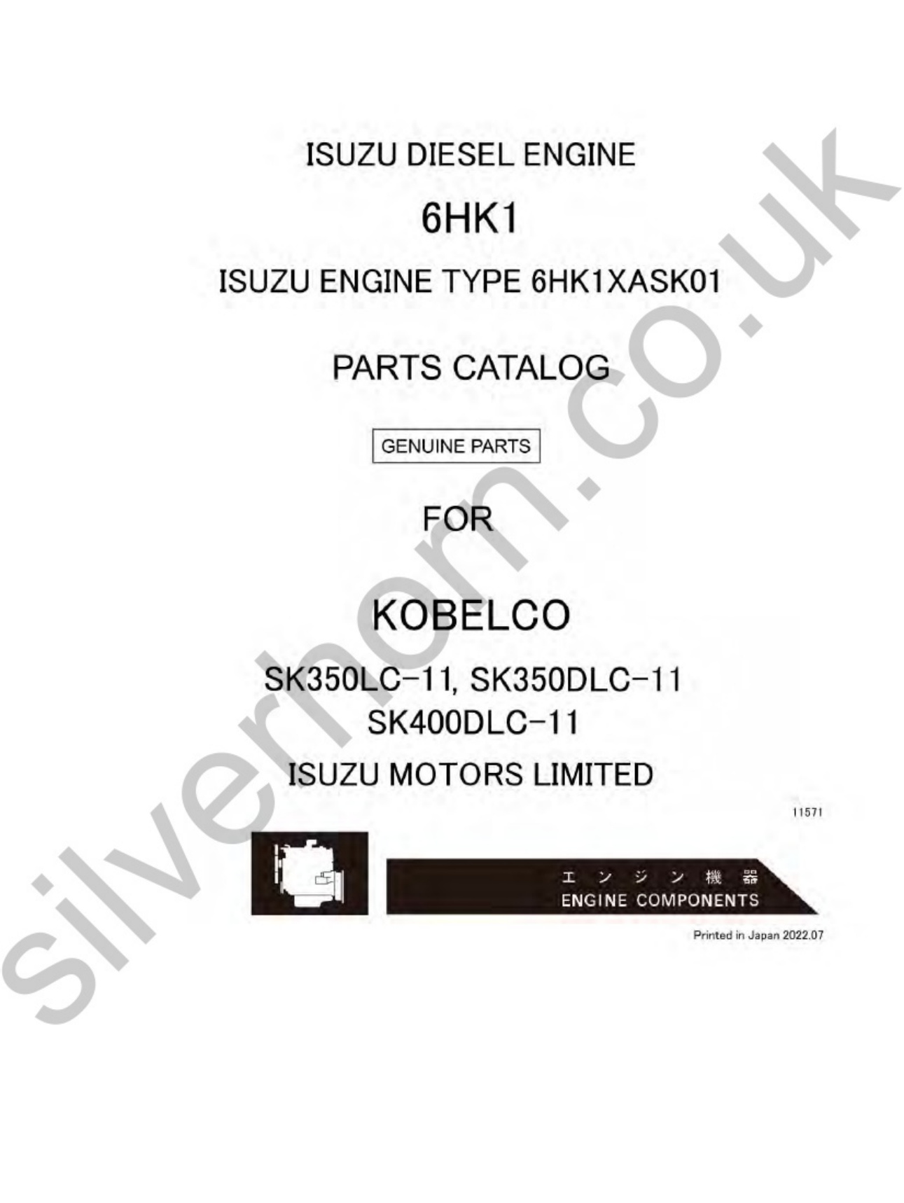 Sample 2 of Isuzu 6HK1 Engine Parts Catalog [PDF]