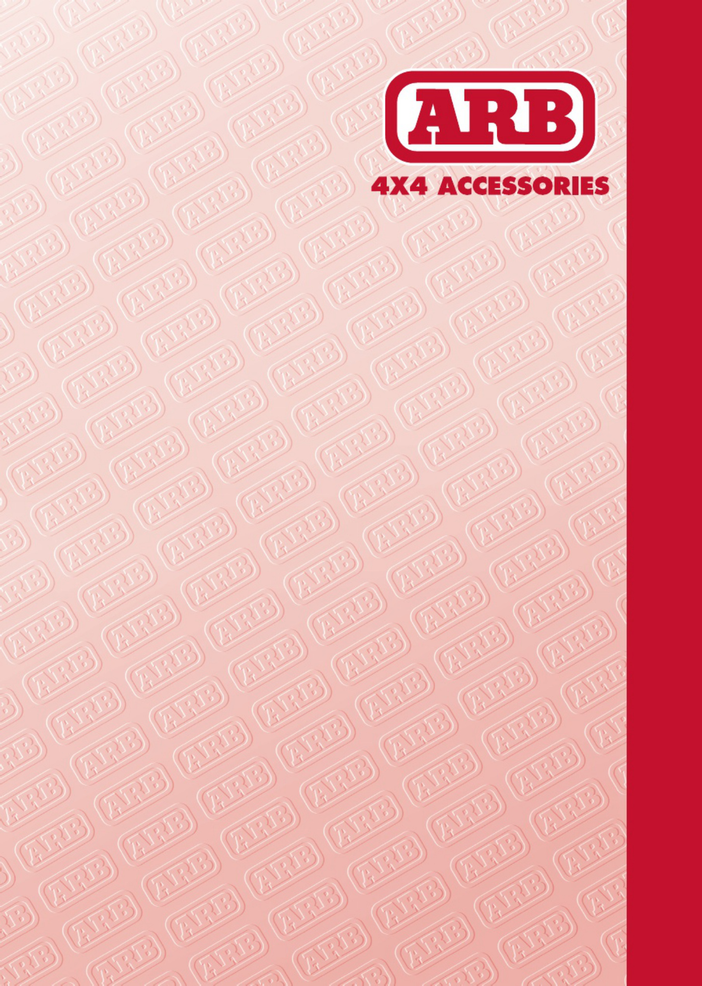 Caterpillar ARB Vehicle Application Guide 2014 Technical Manual [PDF] cover