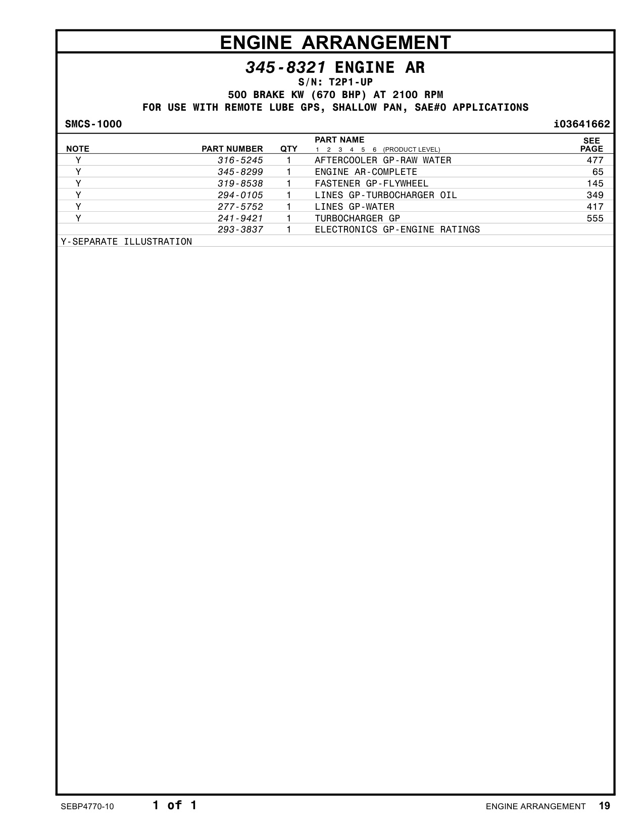 Sample 3 of Caterpillar C18 Marine Engine Parts Catalog [PDF]