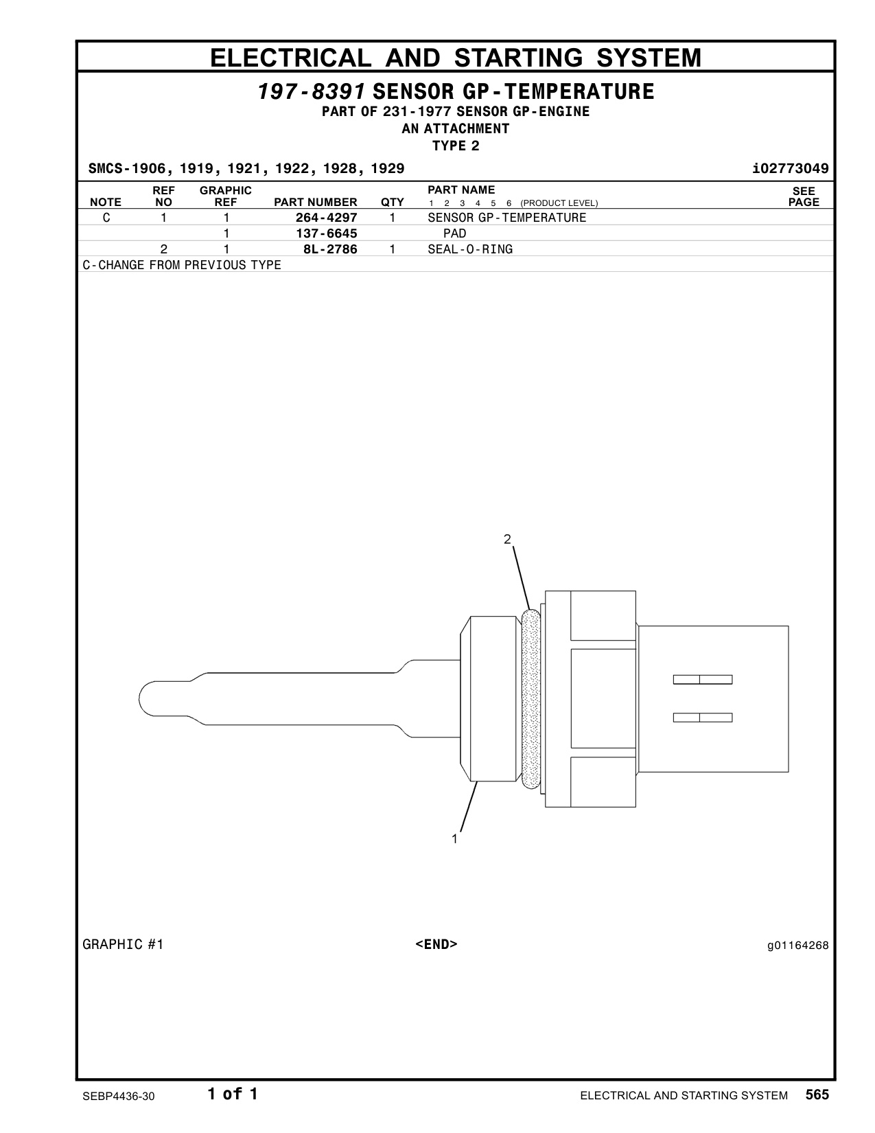 Sample 7 of Caterpillar C7 Industrial Heavy Duty Diesel Engine Parts Catalog [PDF]