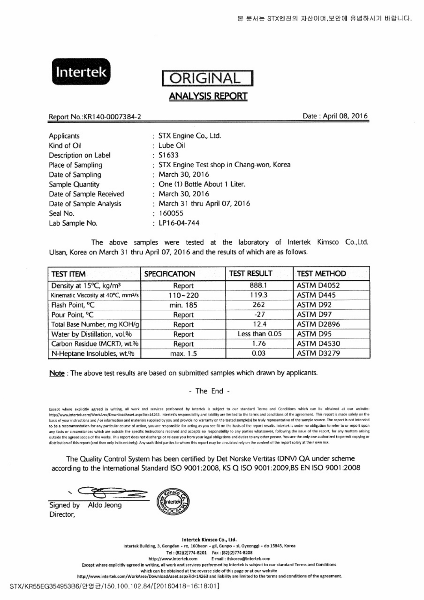 Sample 4 of Caterpillar Diesel Engine Specifications for Ge Technical Manual [PDF]