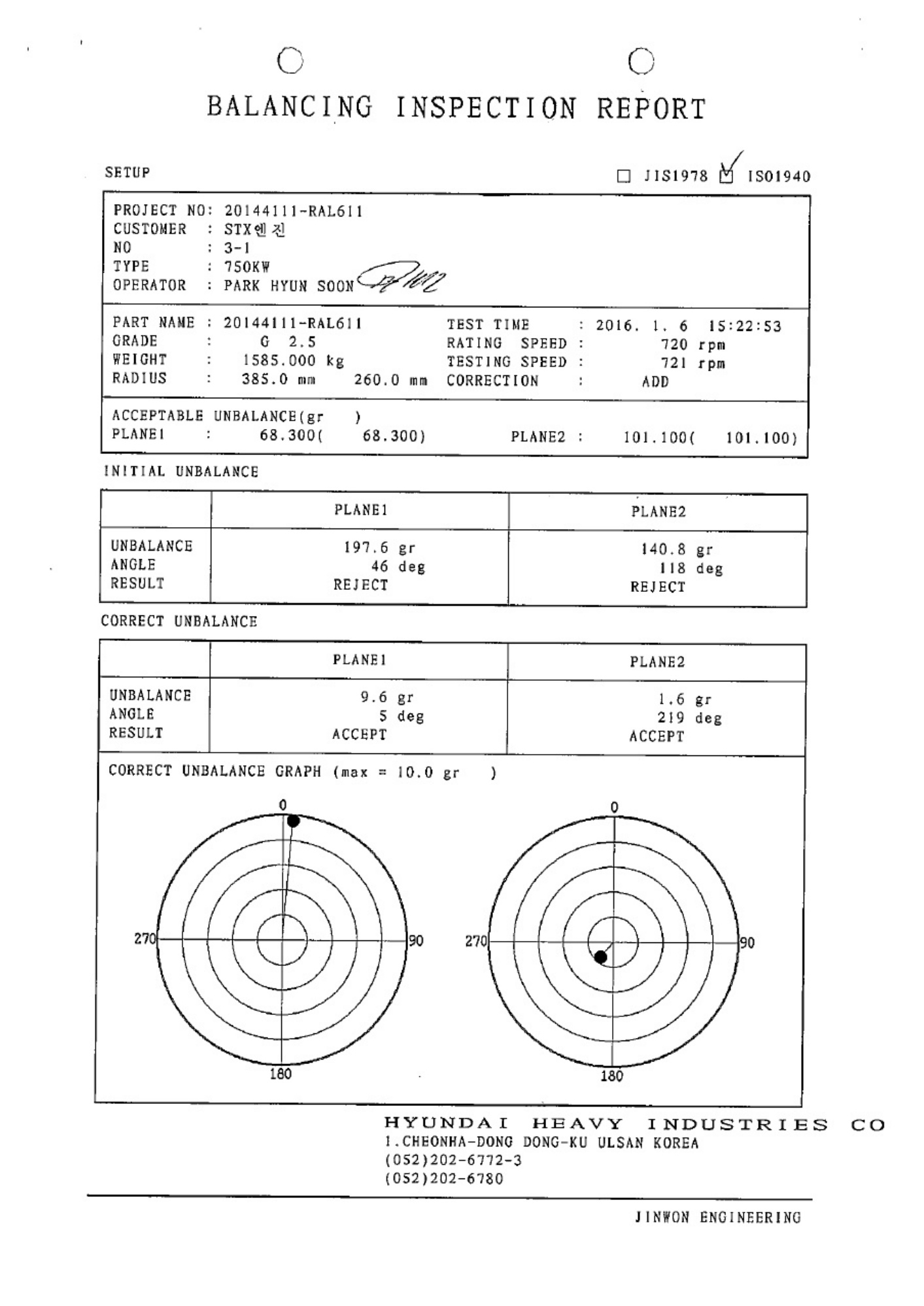 Sample 7 of Caterpillar Diesel Engine Specifications for Ge Technical Manual [PDF]