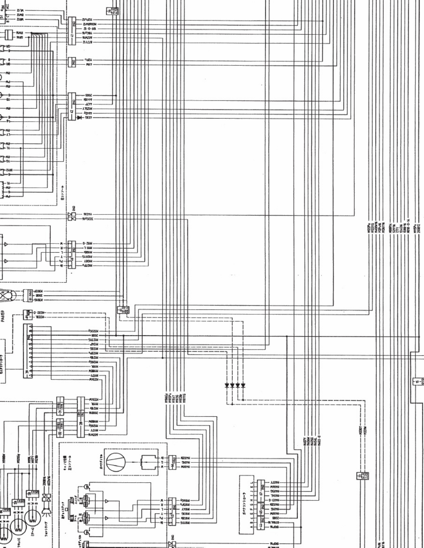 Sample 7 of Caterpillar 305 Sr Mini Technical Manual [PDF]