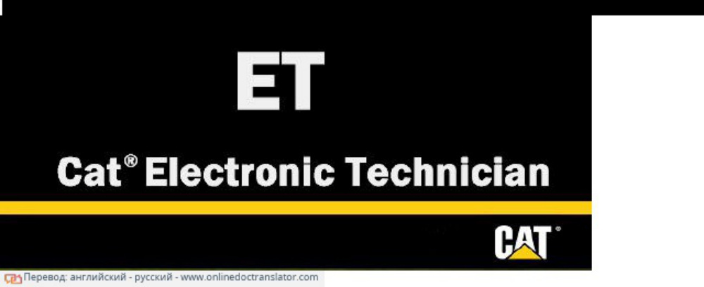 Sample 3 of Caterpillar Caterpillar-et-getting-started.en.ru Technical Manual [PDF]