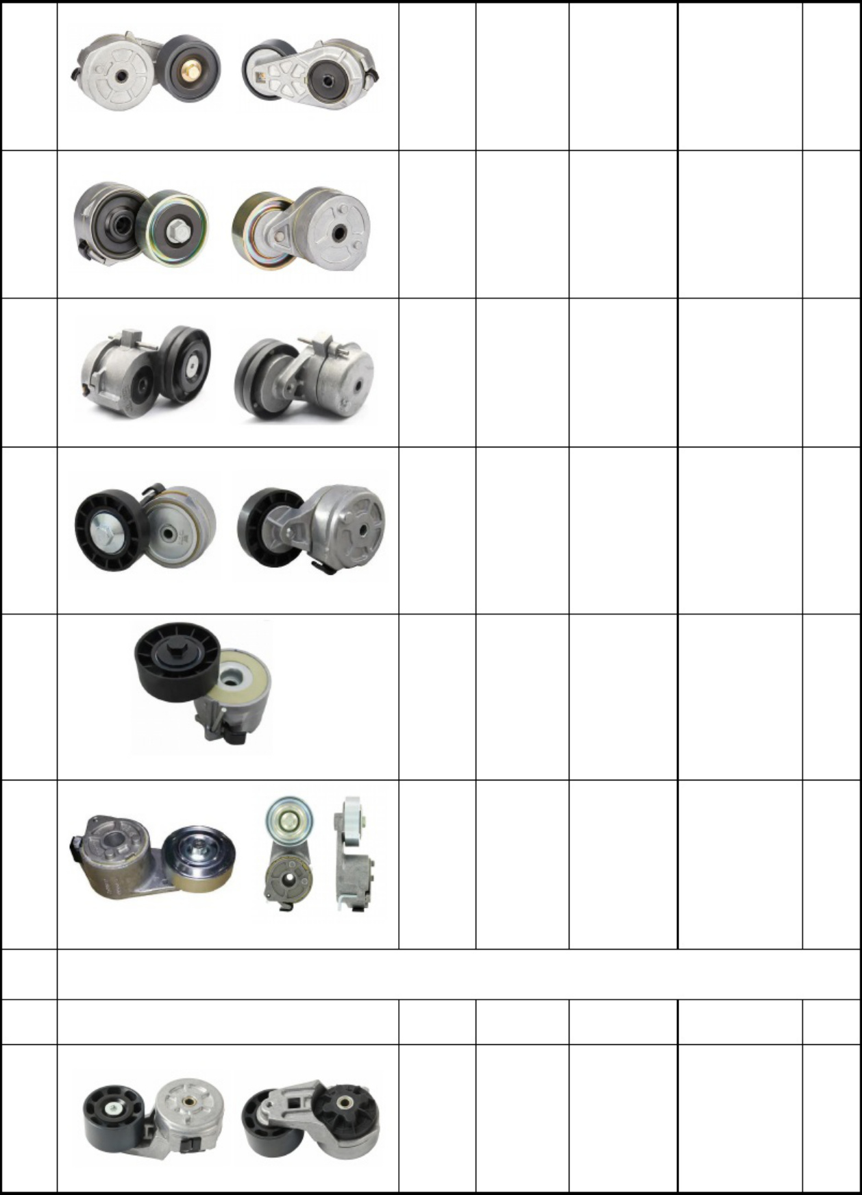 Caterpillar OUCHAI Truck Belt Tensioner Technical Manual [PDF] cover