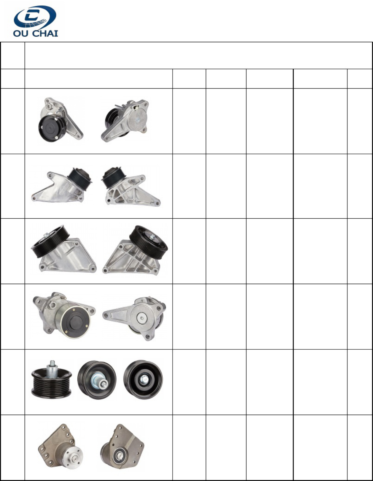 Sample 3 of Caterpillar OUCHAI Truck Belt Tensioner Technical Manual [PDF]