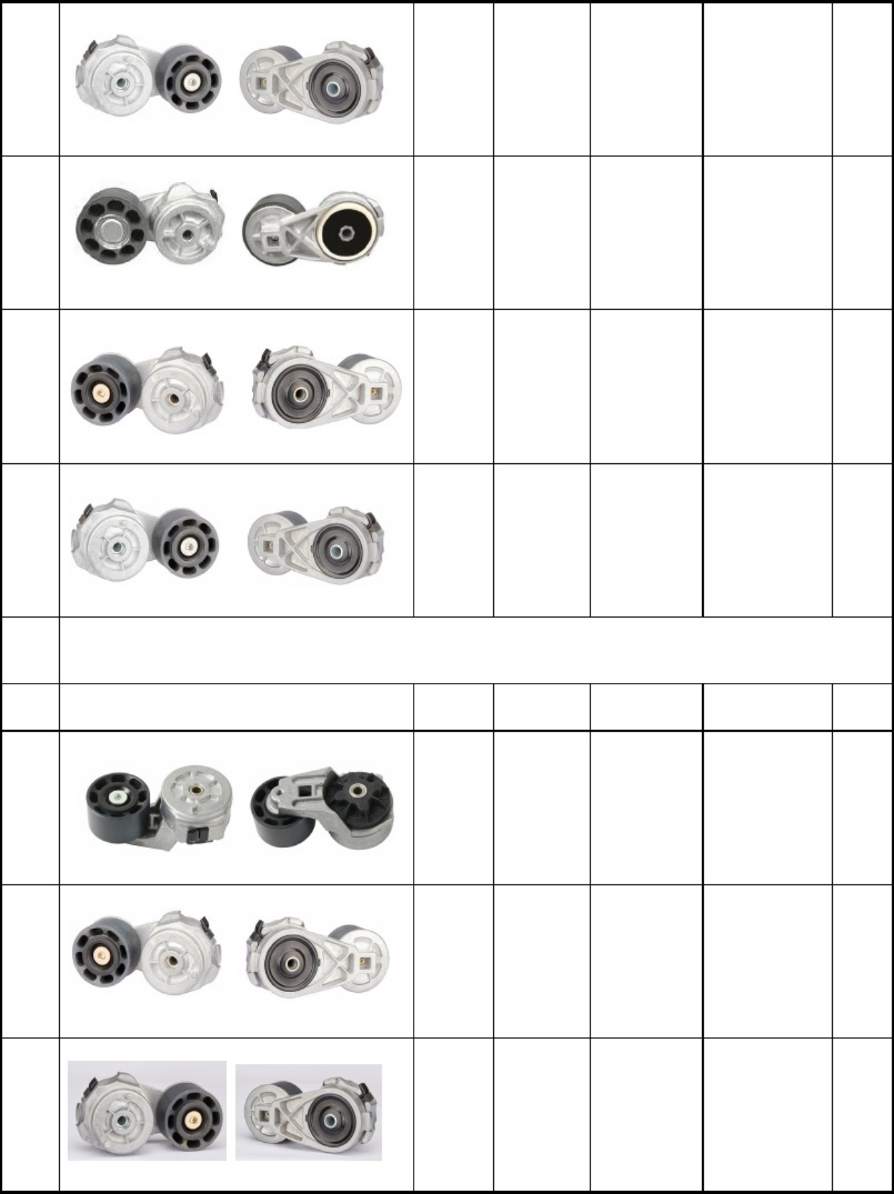 Sample 6 of Caterpillar OUCHAI Truck Belt Tensioner Technical Manual [PDF]
