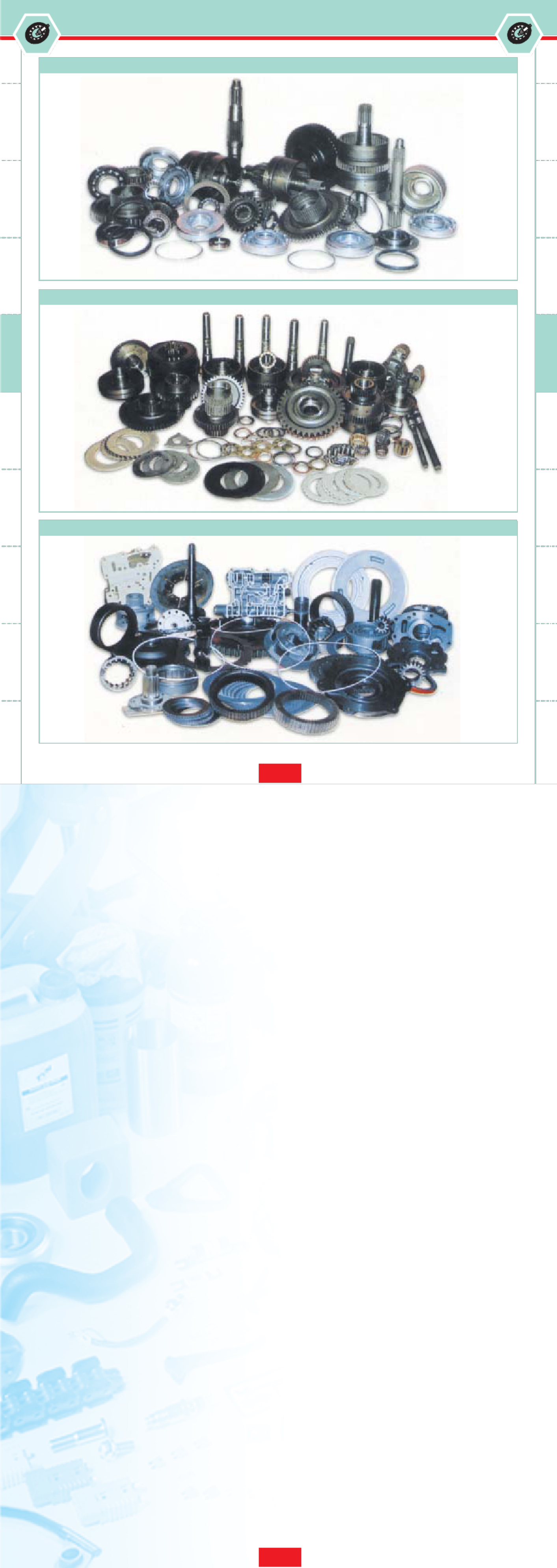 Caterpillar Pares Cónicos Caterpillar En Transmisiones Technical Manual [PDF] cover