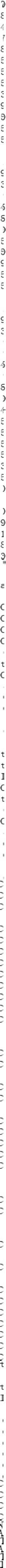 Sample 3 of Caterpillar Parts and Specifications Guide Technical Manual [PDF]