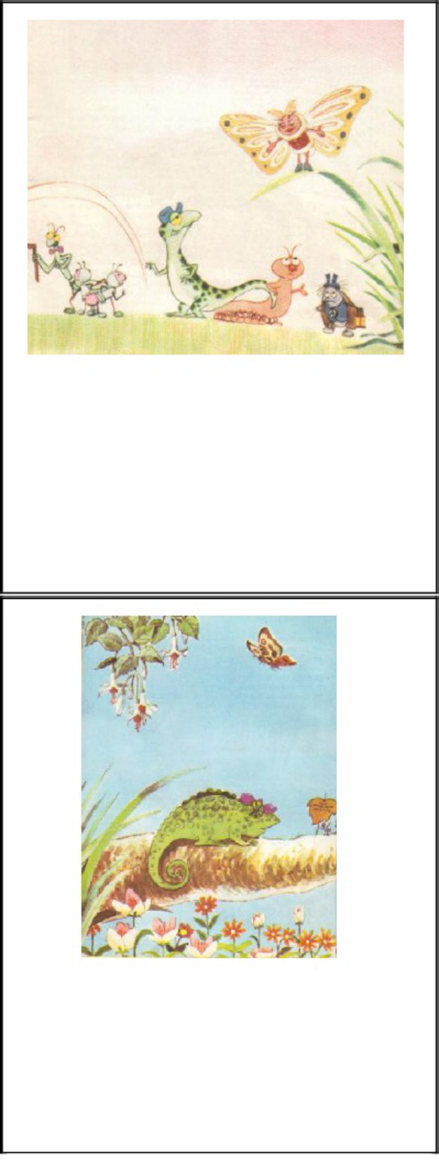 Sample 8 of Caterpillar Transformation In The Forest Technical Manual [PDF]