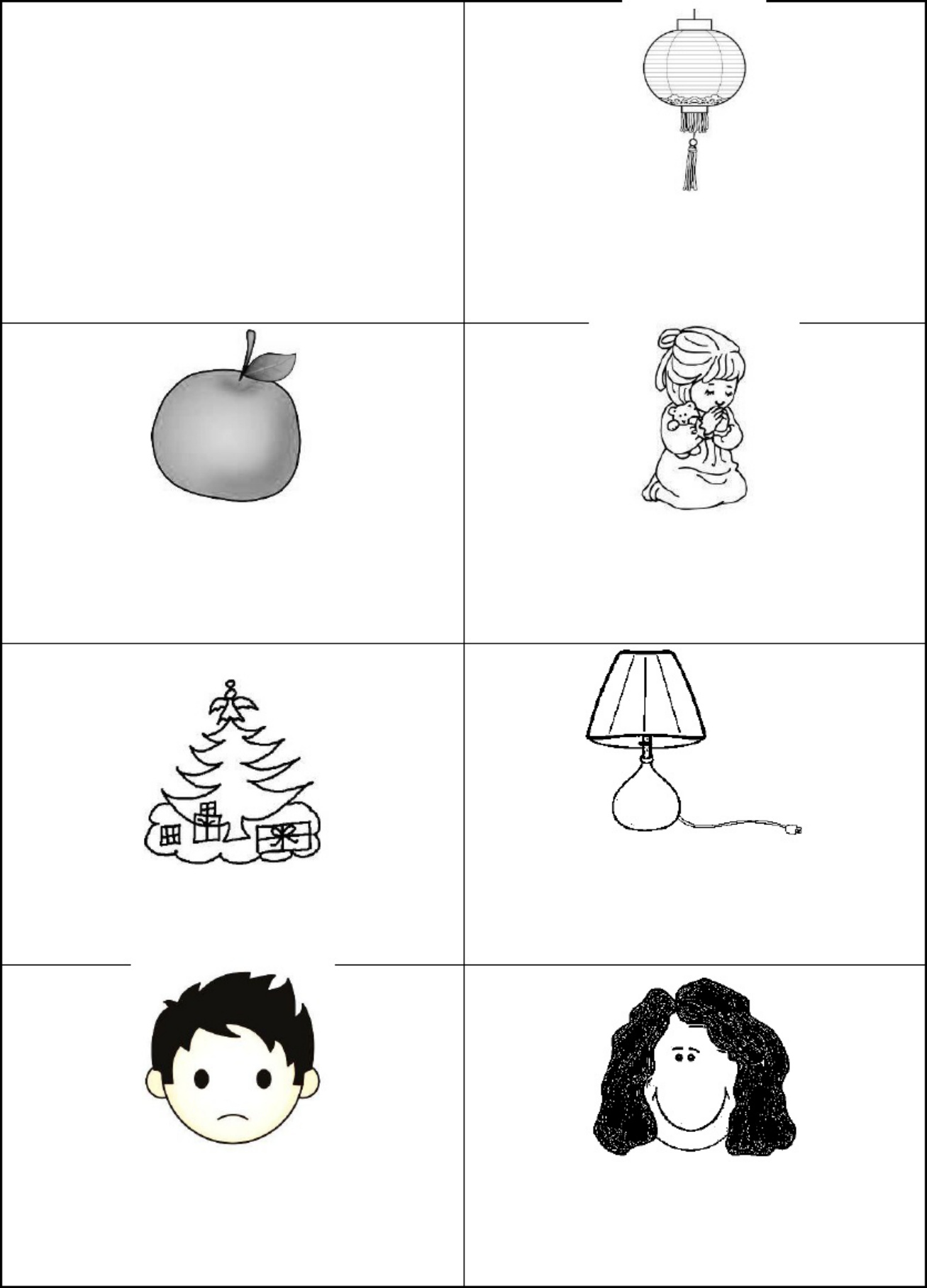 Sample 8 of Caterpillar Words - Y1 Sjk Technical Manual [PDF]