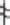 PDF page 3 of Sany Heavy Manual de Servic o Escavadeira Sany Technical Manual [PDF]