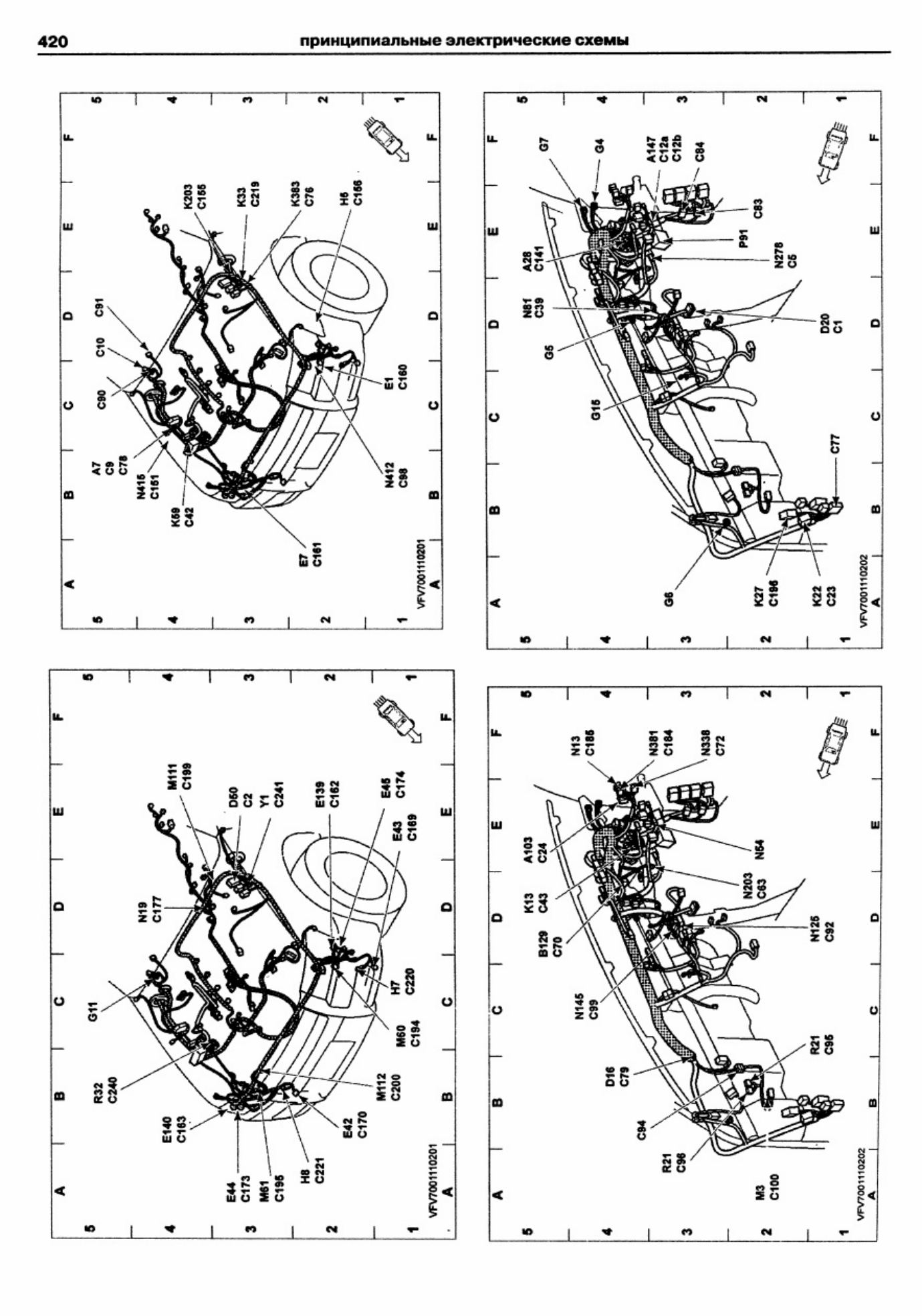 PDF page 421 of Caterpillar CAT BT50 Workshop Service Manual [PDF]