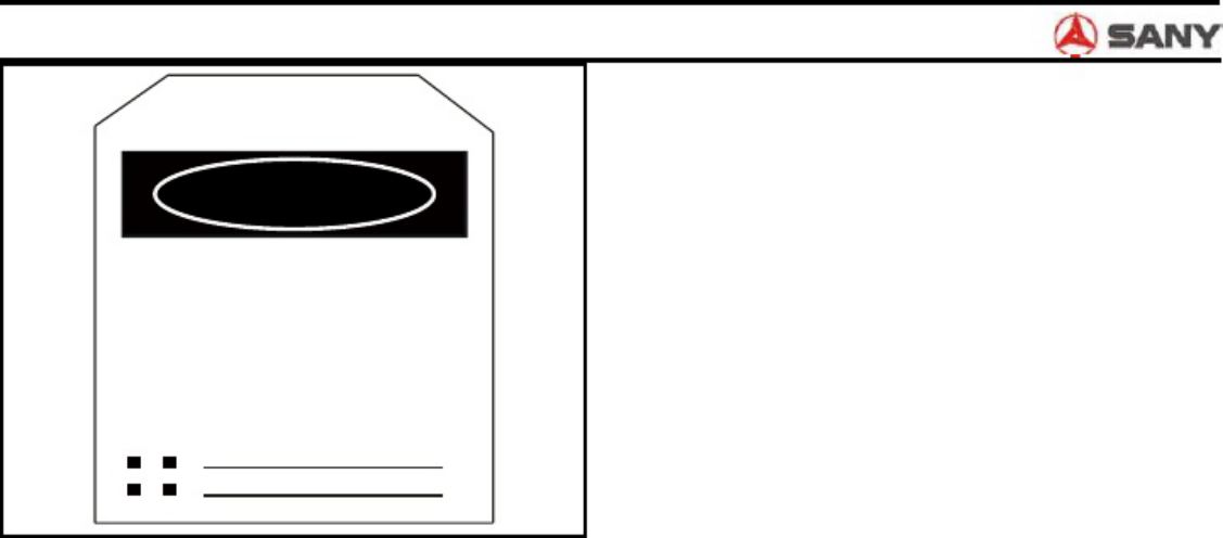 PDF page 53 of Sany Heavy SSR200C-8H Technical Manual [PDF]