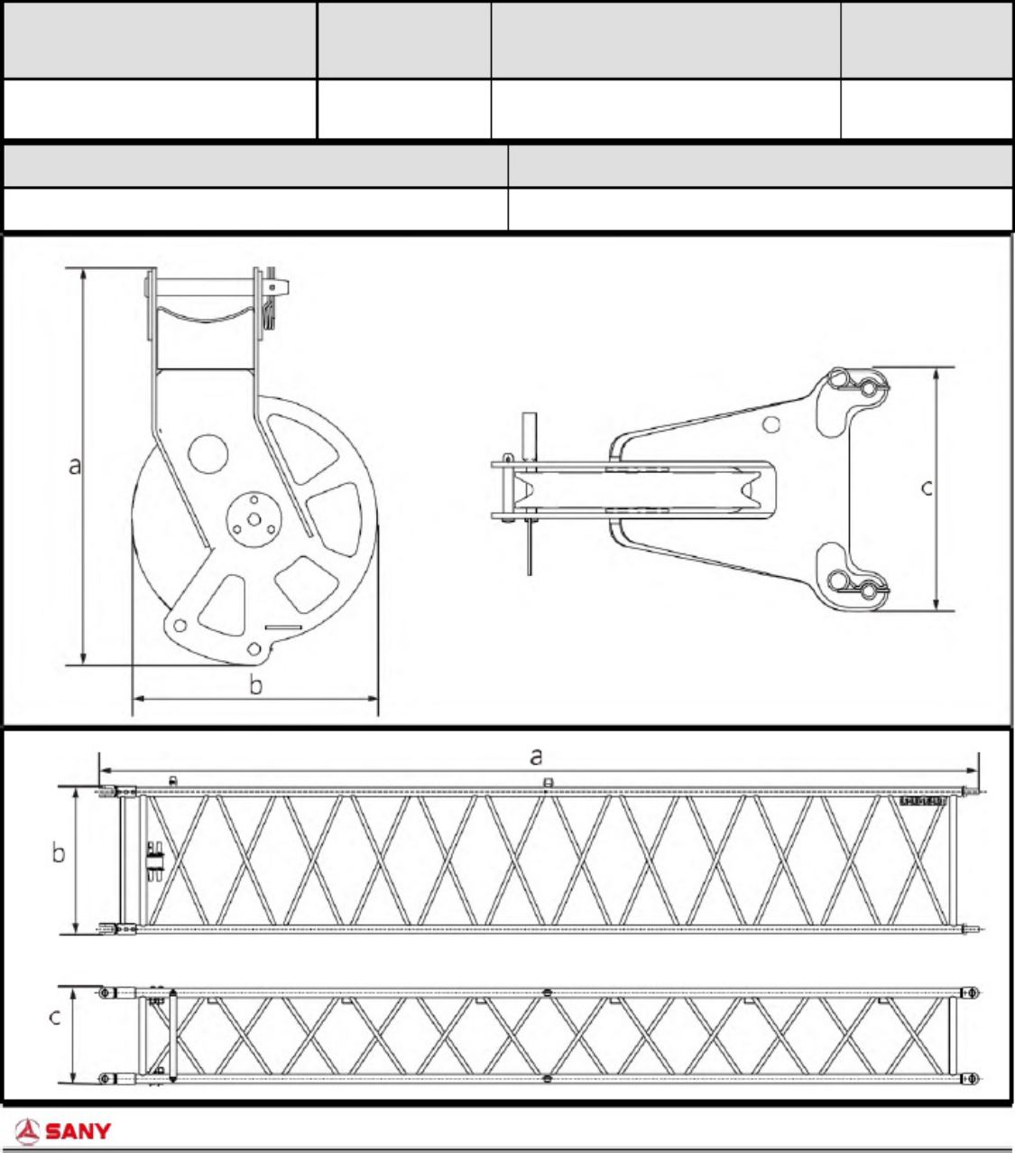 PDF page 758 of Sany Heavy Manual de Opera o SAC1600T7 Technical Manual [PDF]