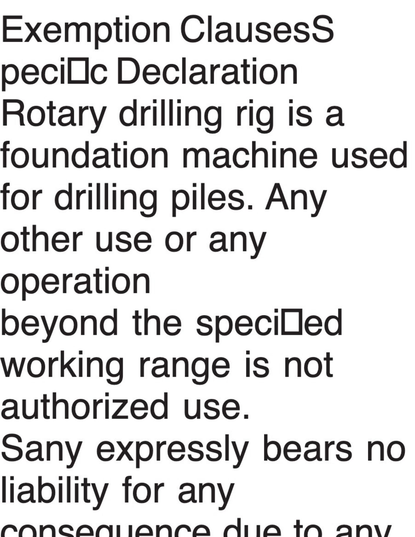 PDF page 5 of Sany Heavy EPAD-G7 Adapter for SR285RC10 Rig Technical Manual [PDF]