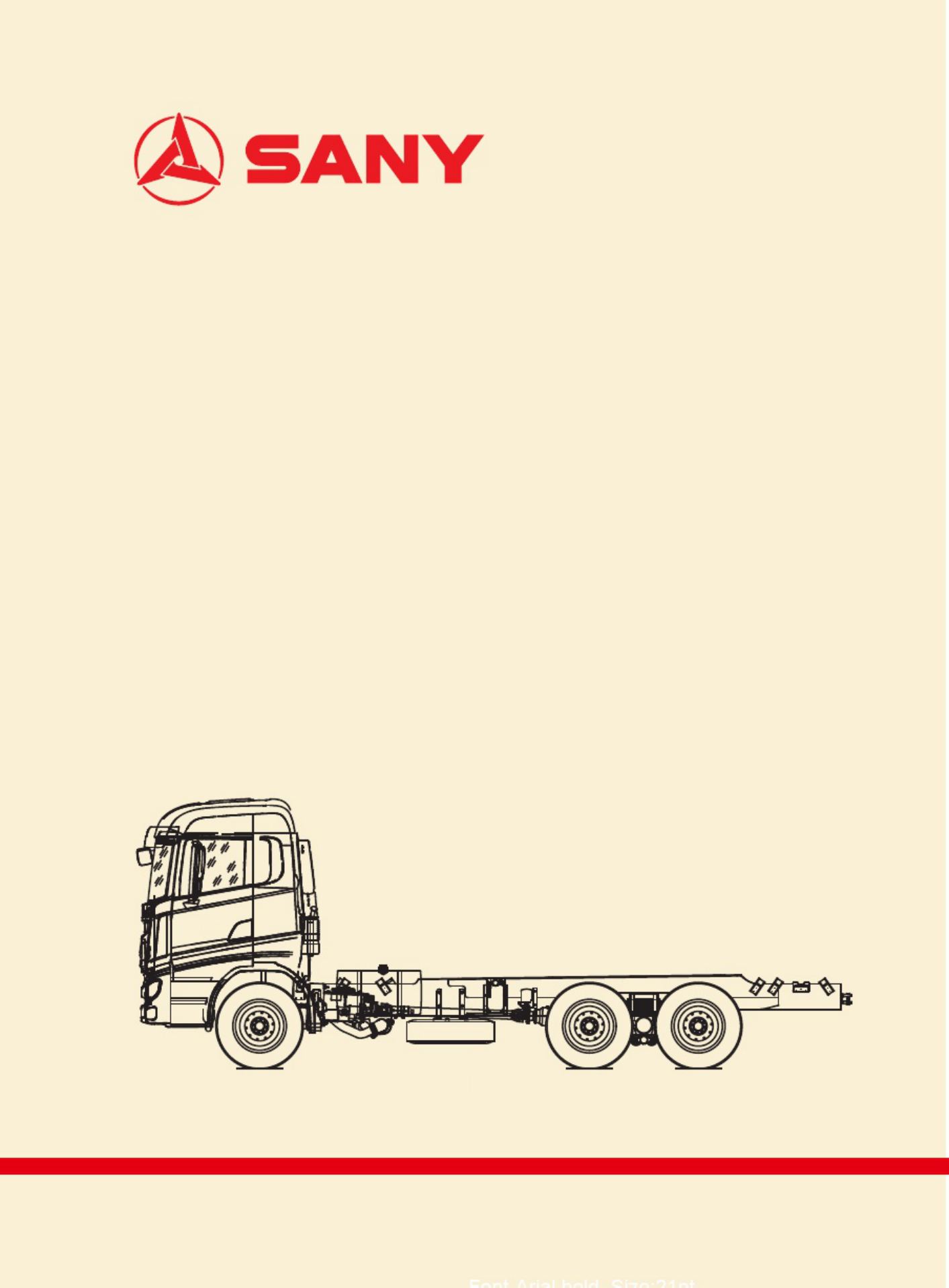 Sany Heavy 2018 3 Operation & Maintenance Manual (OMM) [PDF] sample cover