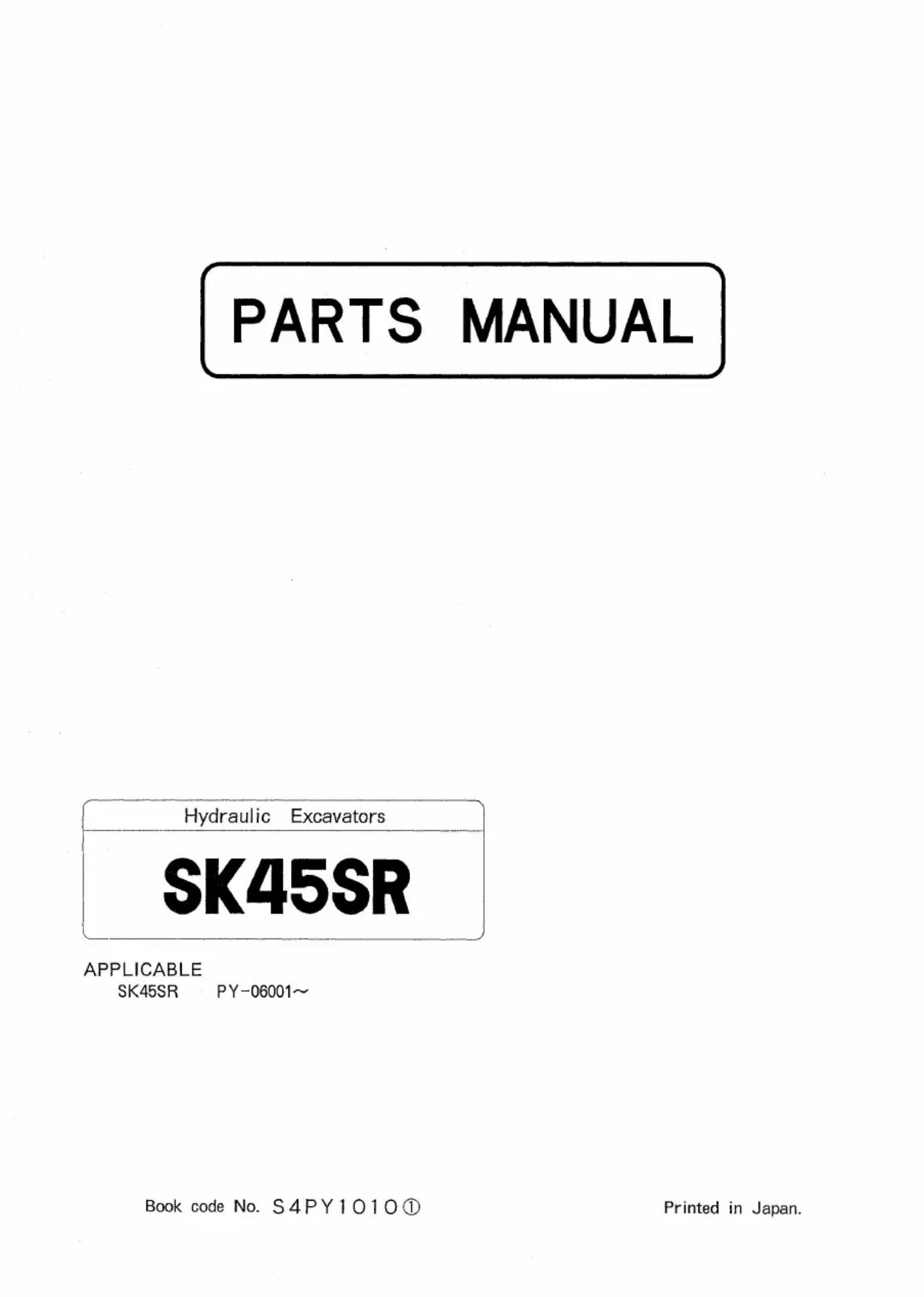 Kobelco Kobelco SK45SR Hydraulic Excavator Parts Catalog [PDF] sample cover