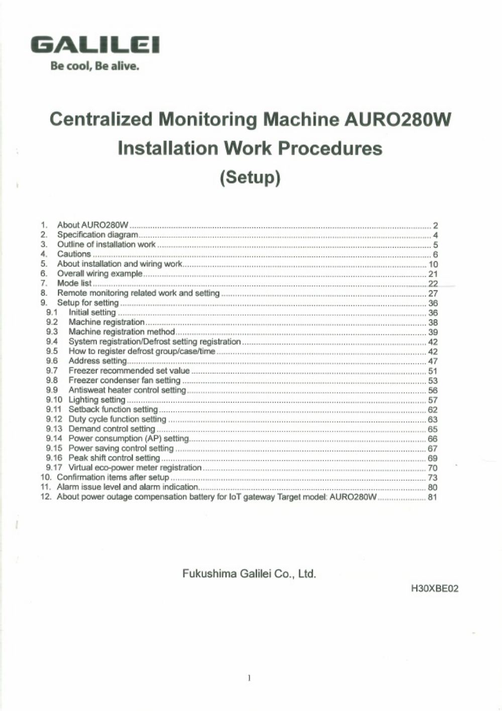 Hitachi Auro280w Galilei Technical Manual [PDF] cover