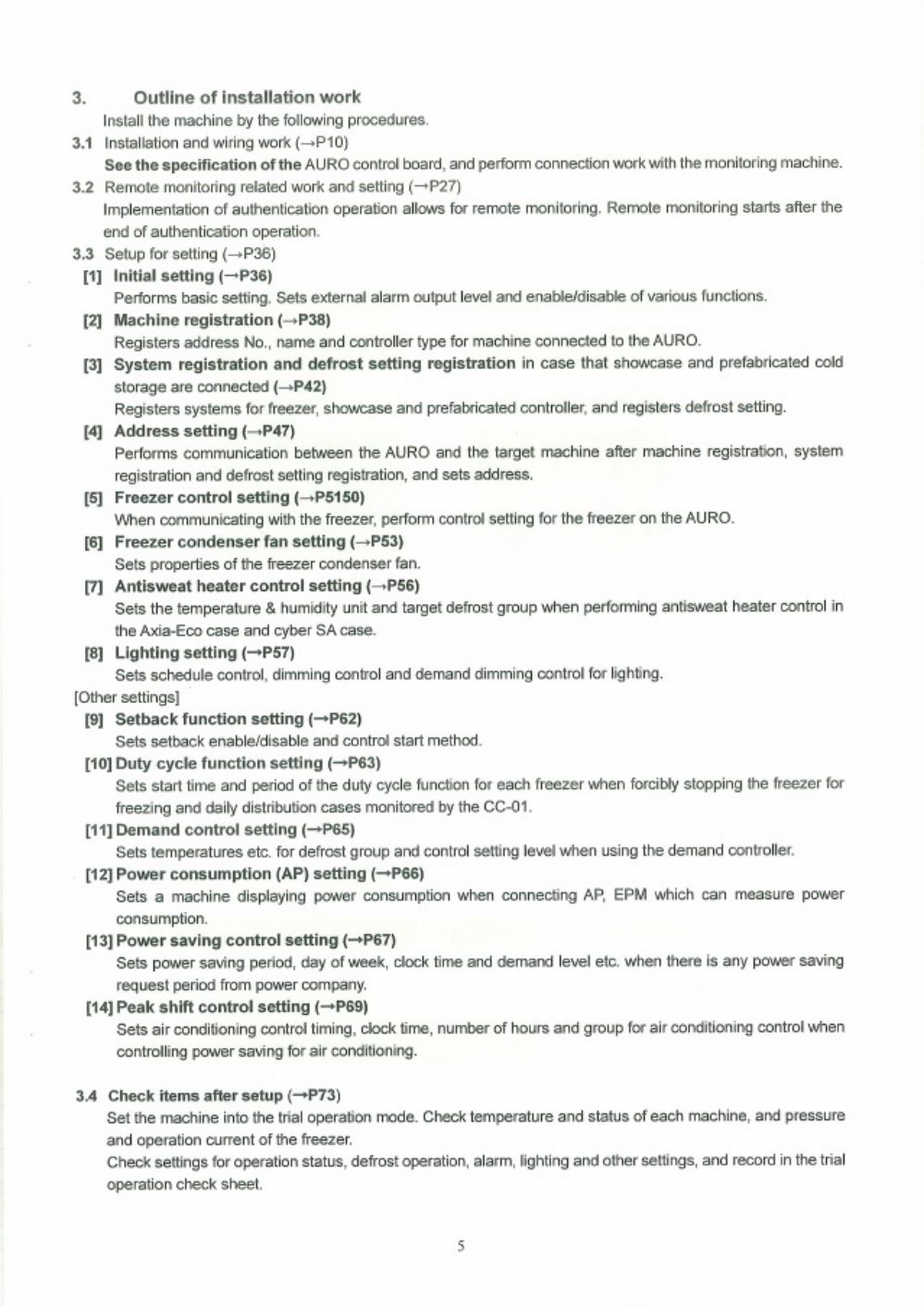 PDF page 5 of Hitachi Auro280w Galilei Technical Manual [PDF]