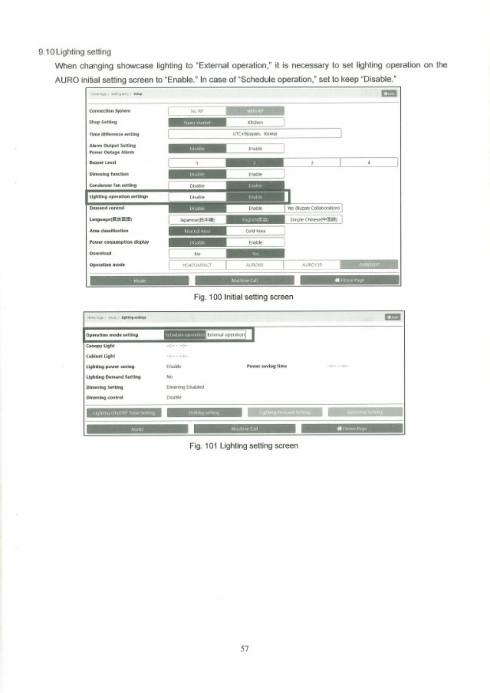 PDF page 57 of Hitachi Auro280w Galilei Technical Manual [PDF]