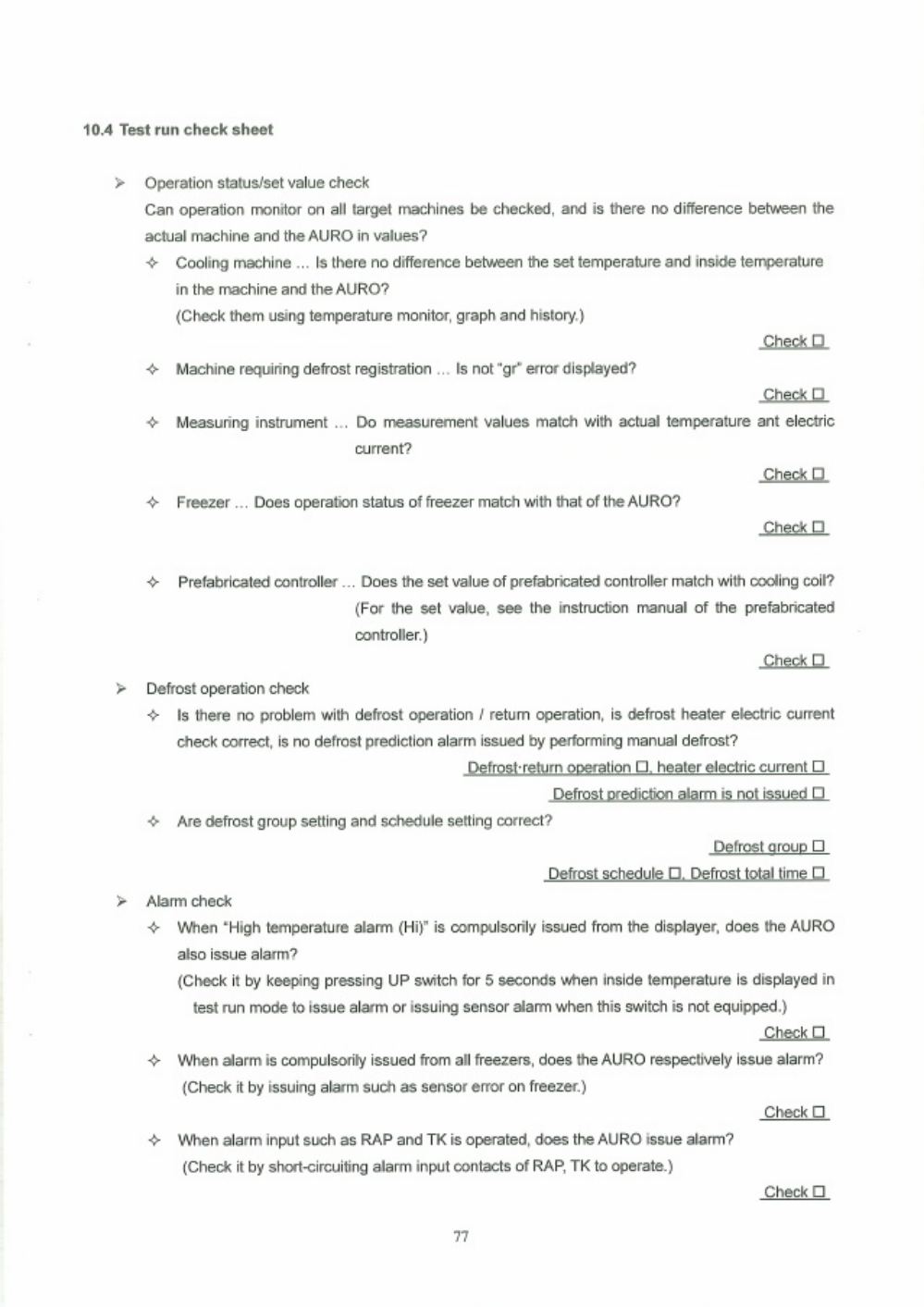 PDF page 77 of Hitachi Auro280w Galilei Technical Manual [PDF]