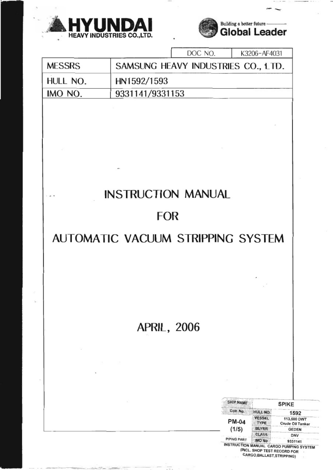 Hyundai CE Avss Instruction Technical Manual [PDF] cover