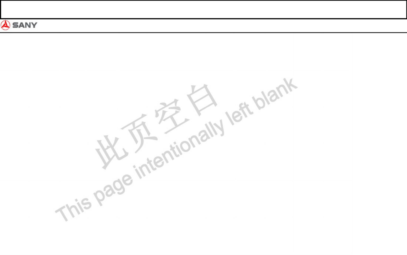 PDF page 214 of Sany Heavy HBT60C-1816DIII Technical Manual [PDF]