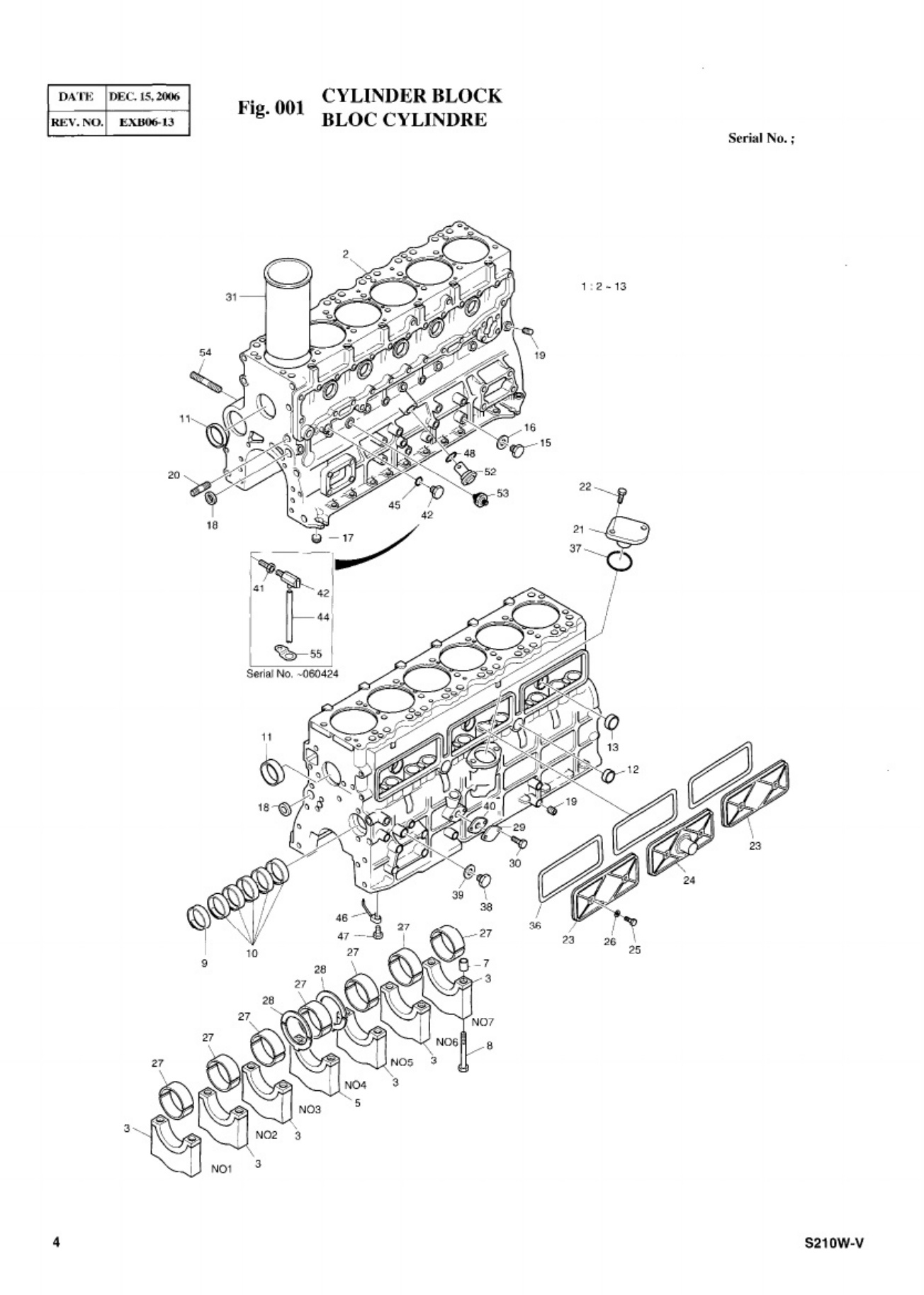 Sample 8 of Doosan / Develon Doosan S210w V Excavator Workshop Service Manual [PDF]