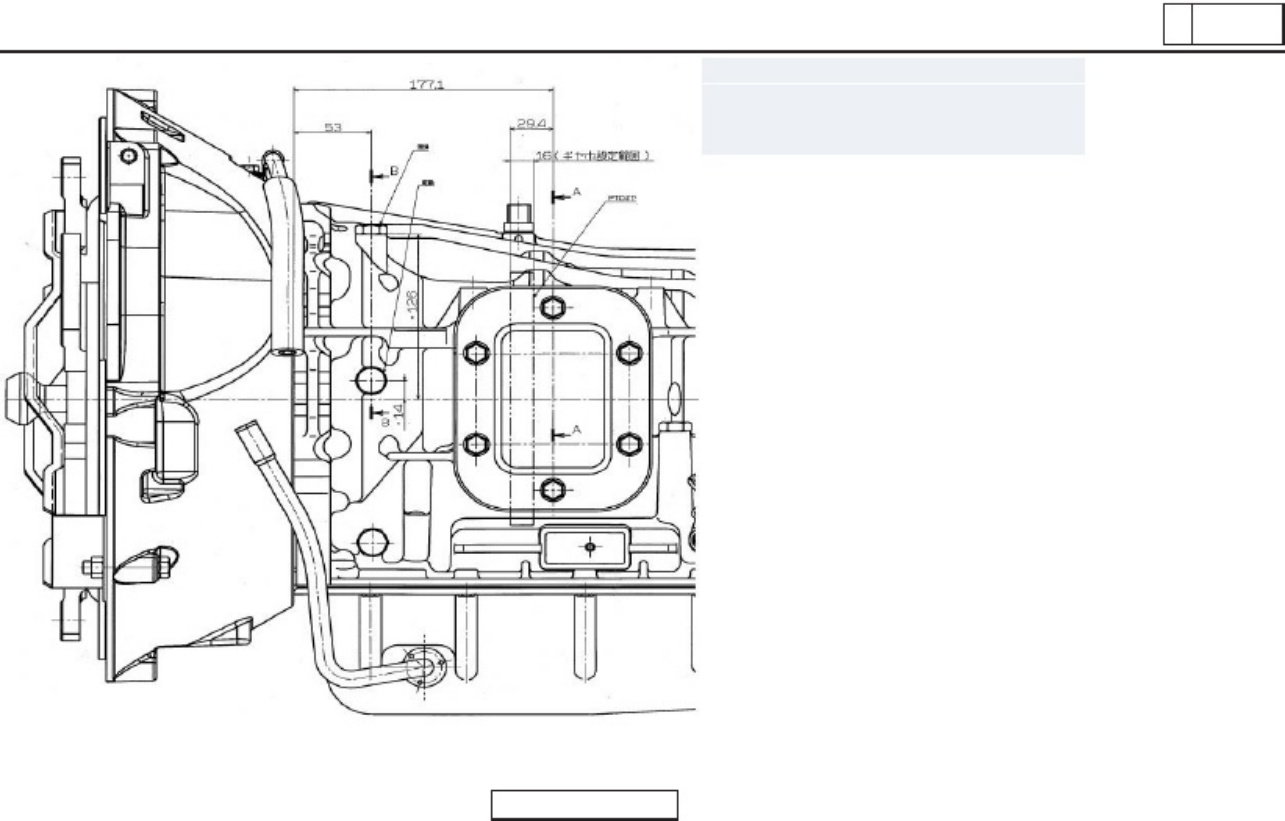 Sample 7 of Technical Document 2018 BodyBuilderGuide Technical Manual [PDF]