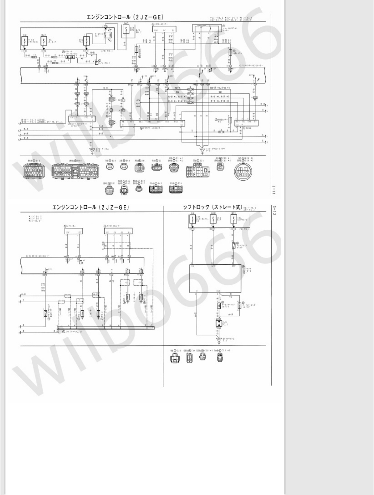 Sample 8 of Technical Document 2JZ-GE JZA80 Wiring and ECU Pinout Complete Electrical Wiring Schematic & System Diagram [PDF]