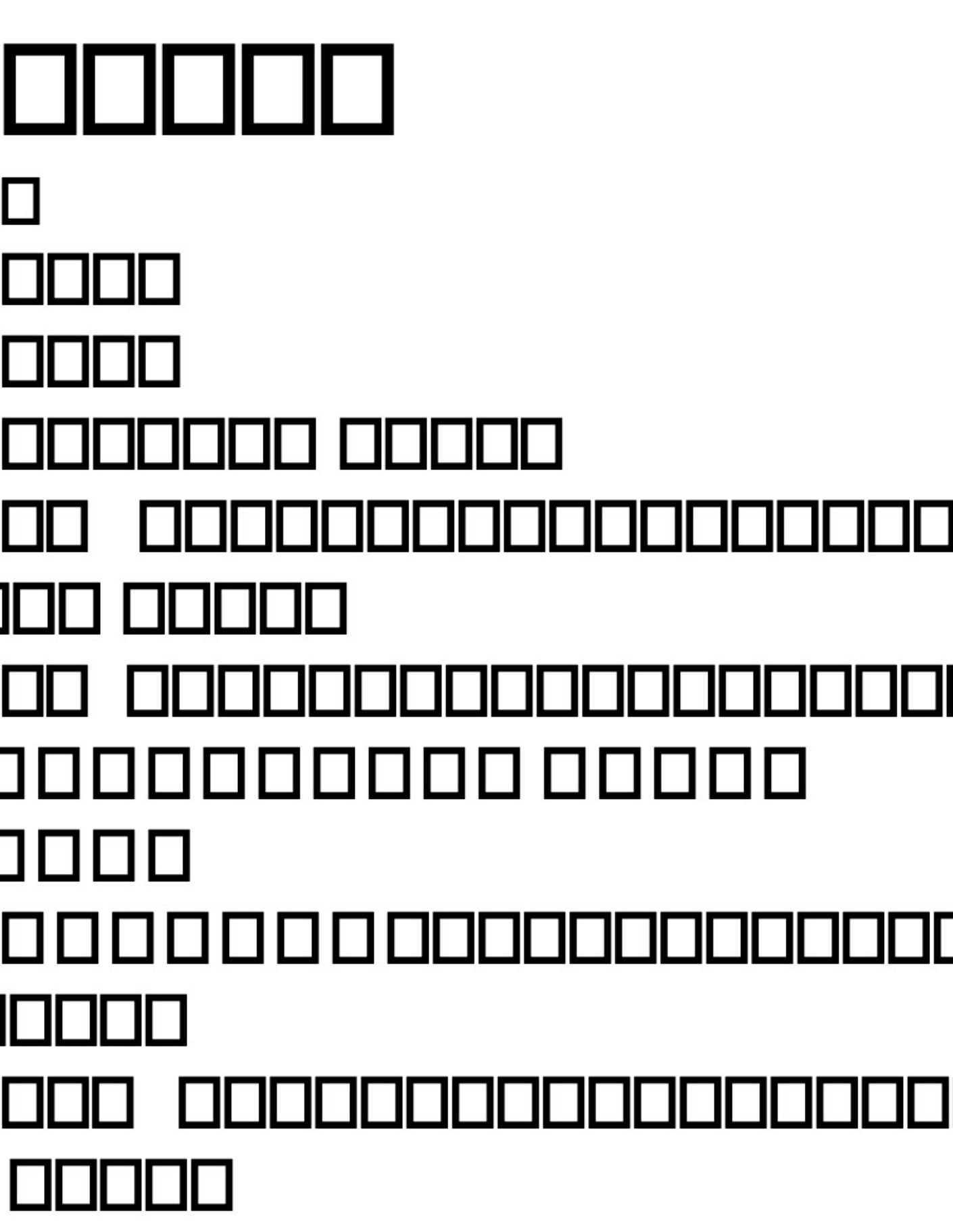 Sample 2 of Technical Document 303CR Technical Manual [PDF]