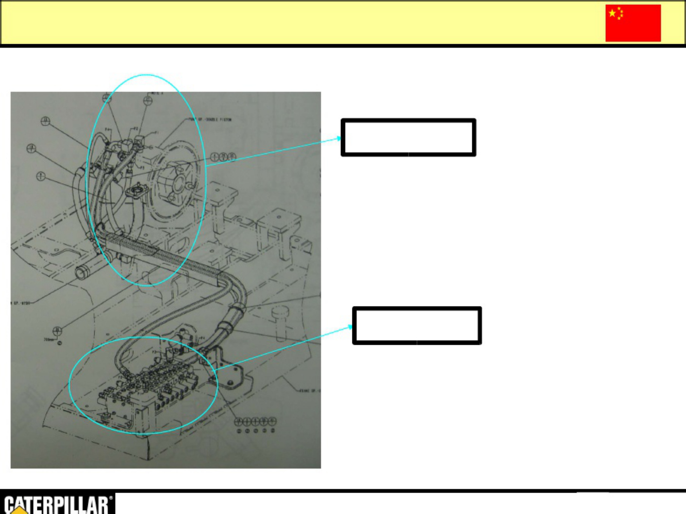 Technical Document 305 5 Hydraulic Excavator Technical Manual [PDF] cover