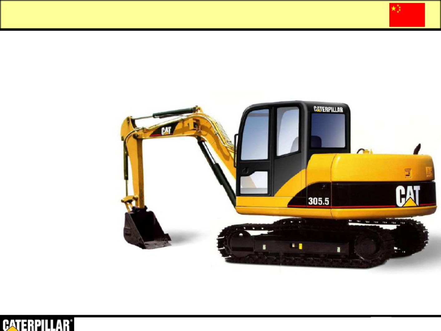 Sample 2 of Technical Document 305 5 Hydraulic Excavator Technical Manual [PDF]