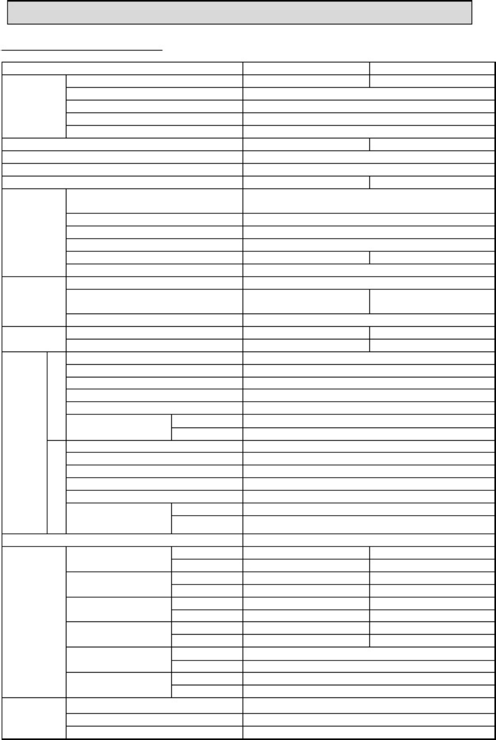Sample 3 of Technical Document Aichi SR12B_ISR40B Operation Operation & Maintenance Manual (OMM) [PDF]