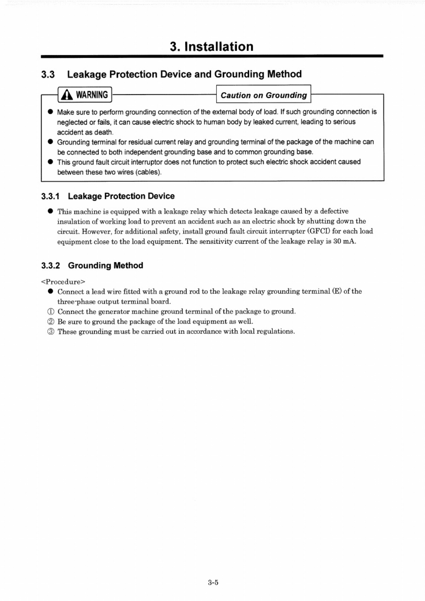 Sample 5 of Technical Document AIRMAN Machine Operation Operation & Maintenance Manual (OMM) [PDF]