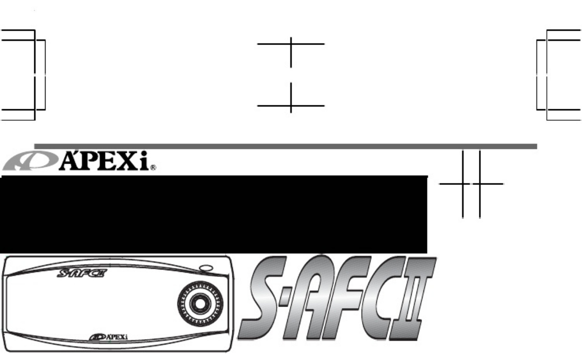 Sample 2 of Technical Document Apex i AFC2 Wiring Complete Electrical Wiring Schematic & System Diagram [PDF]