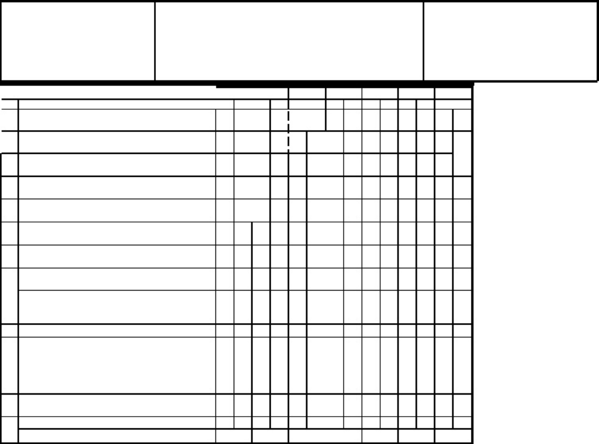 Sample 8 of Technical Document ATSA Ground Support Equipment Technical Manual [PDF]