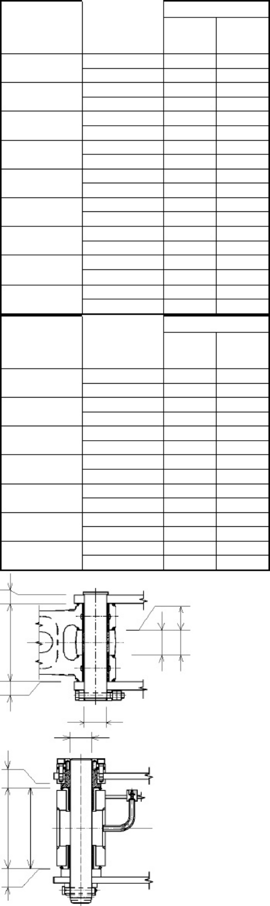 Technical Document Case CX210B Excavator Workshop Service Manual [PDF] cover