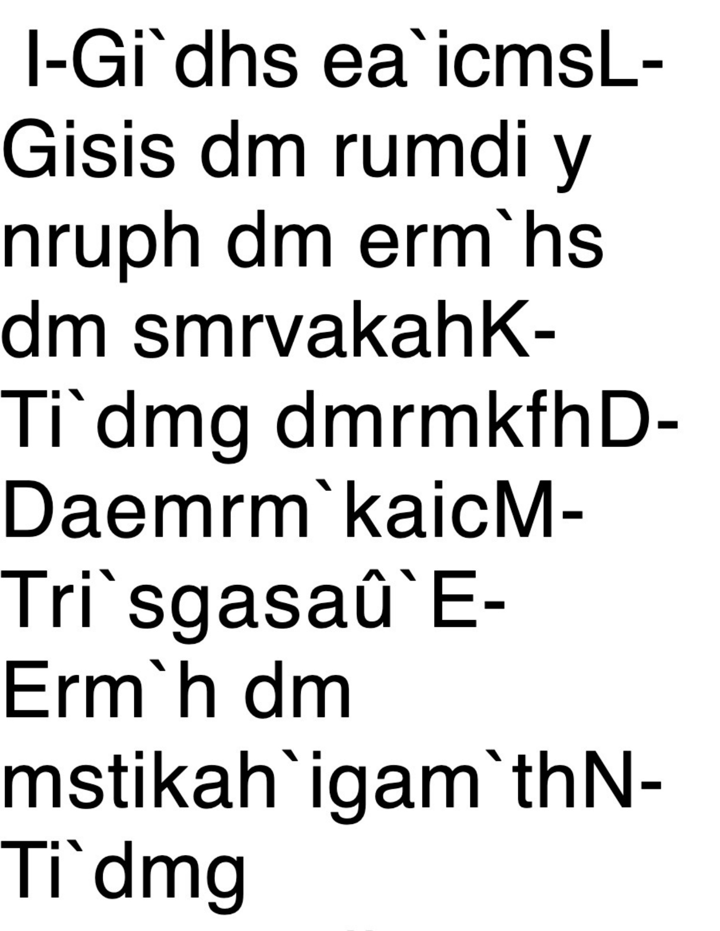 Sample 4 of Technical Document Componentes de Transmisio n Mo Technical Manual [PDF]