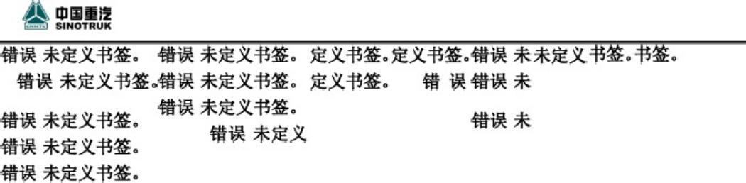 Sample 2 of Technical Document D10B Heavy Duty Diesel Engine Workshop Service Manual [PDF]