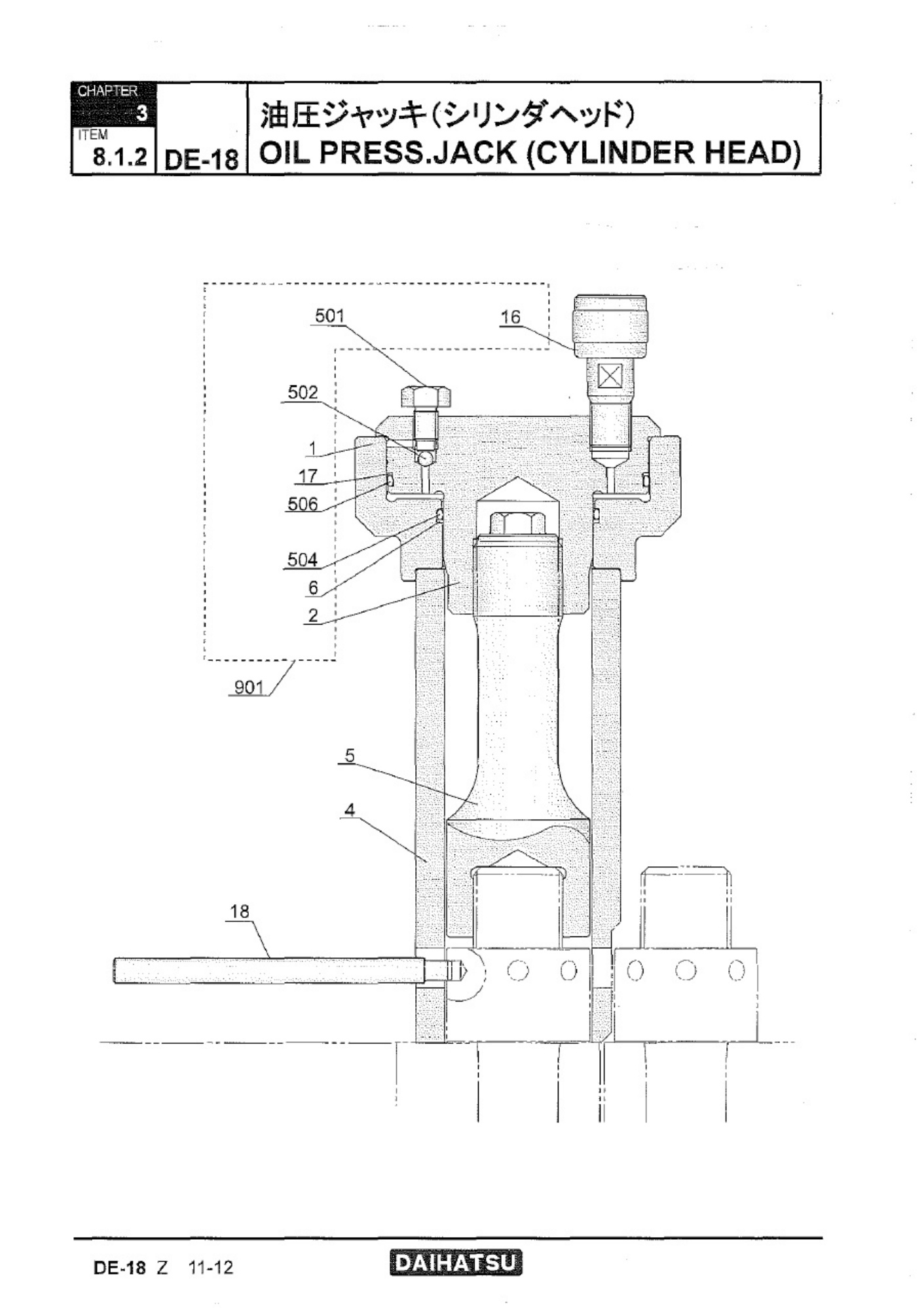 Sample 8 of Technical Document Daihatsu DE-18 Diesel Engine Technical Manual [PDF]